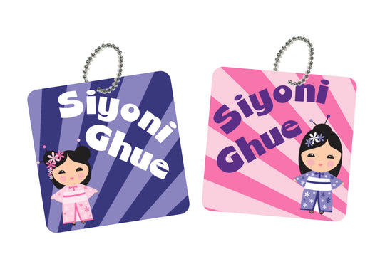 Bag Tags - Kokeshi Dolls