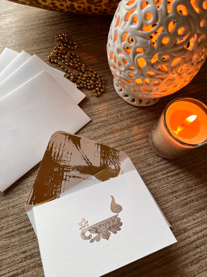 Deeya- Personalised Fold Card Set