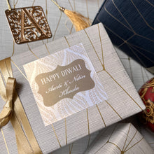 Gift label with beige light and dark shades with personalised message