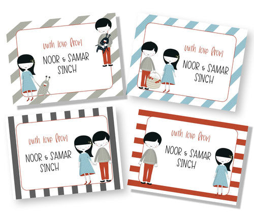 Four gift card designs in a matching theme with brother sister and striped patterns, featuring the text 'with love from 