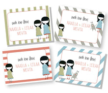 Gift Cards - Siblings