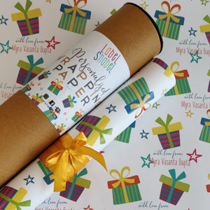 Personalised Wrapping Paper - Gifts Of Love