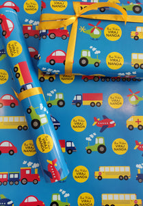 Personalised Wrapping Paper - Traffic Blues