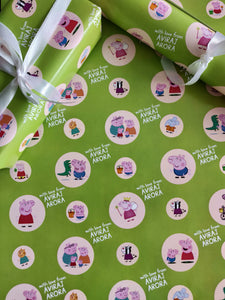 Personalised Wrapping Paper - Peppa Pig