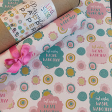 Personalised Wrapping Paper - Spring Flowers