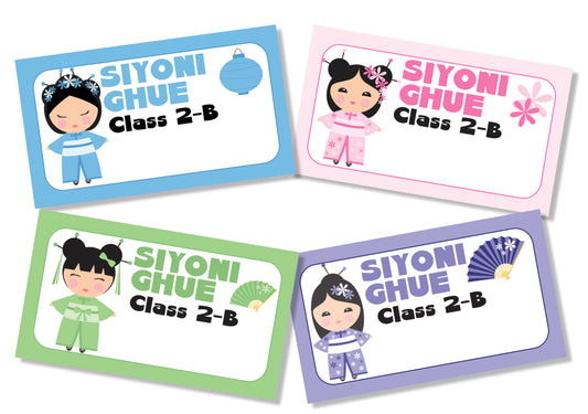 Personalised School Book Labels - Kokeshi Dolls