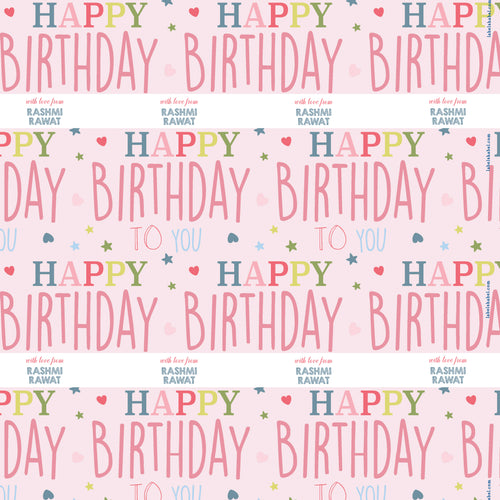 Personalised Wrapping Paper - Birthday Wish